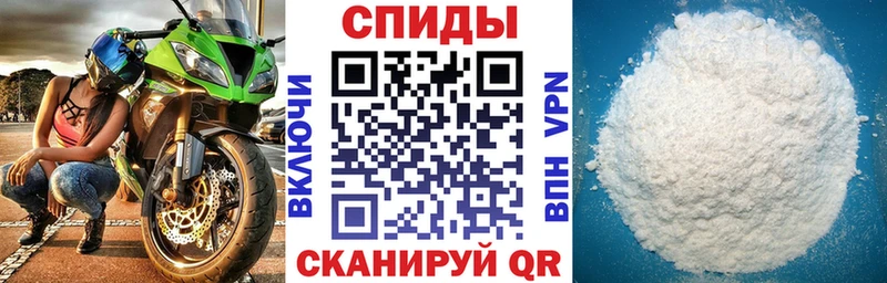 Амфетамин VHQ  Орлов 
