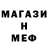 Кетамин VHQ Rasty ON