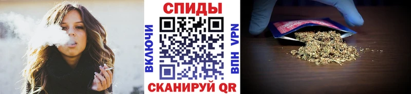мега ТОР  Орлов  Бутират оксибутират 