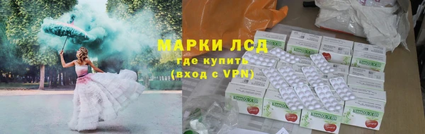 бутик Протвино