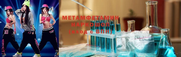 a pvp Армянск