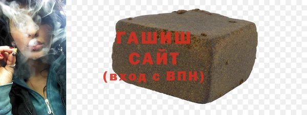 a pvp Армянск