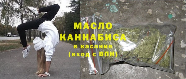 PSILOCYBIN Аркадак