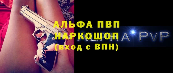 кокаин колумбия Балабаново