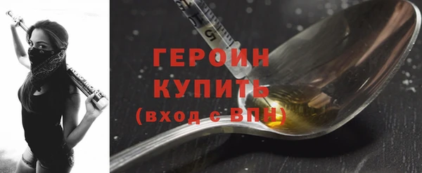 ALPHA-PVP Баксан