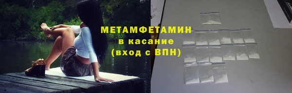 a pvp Армянск