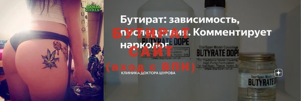 кокаин колумбия Балабаново