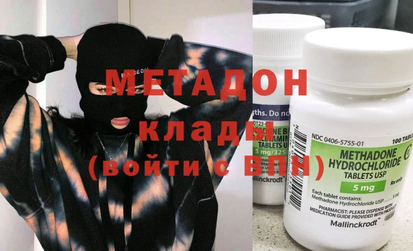PSILOCYBIN Аркадак