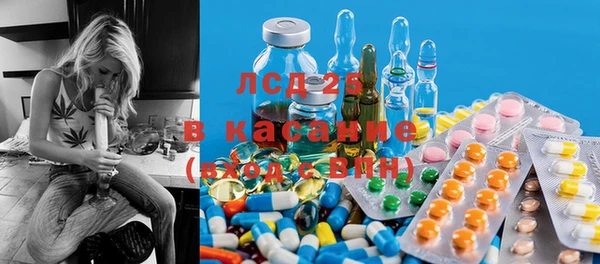 a pvp Армянск