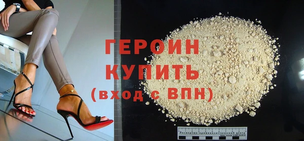 PSILOCYBIN Аркадак