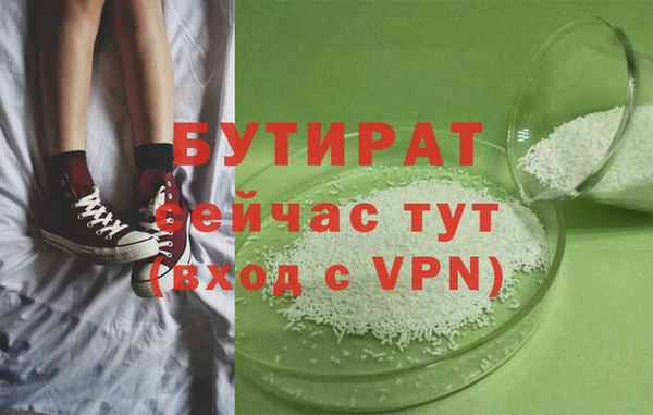 a pvp Армянск