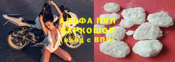 a pvp Армянск