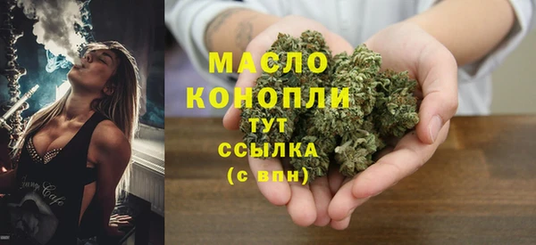 a pvp Армянск