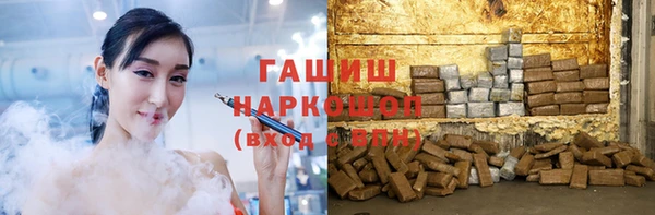 ALPHA-PVP Баксан