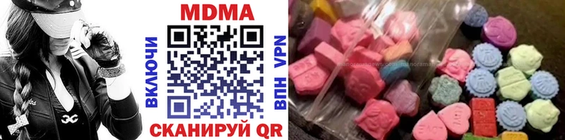 МДМА кристаллы Орлов